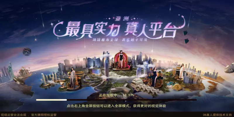 Các loại hình sân chơi casino hot nhất hiện nay